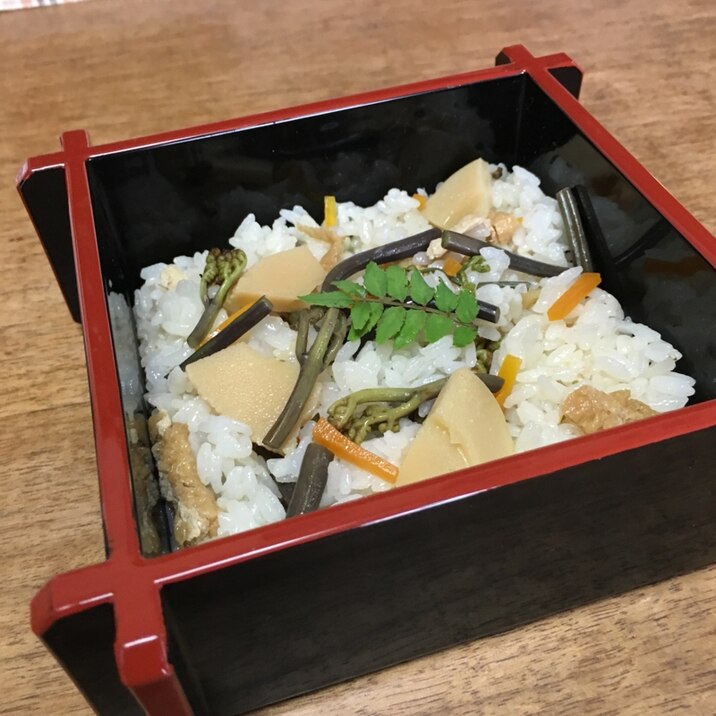 山菜の混ぜご飯